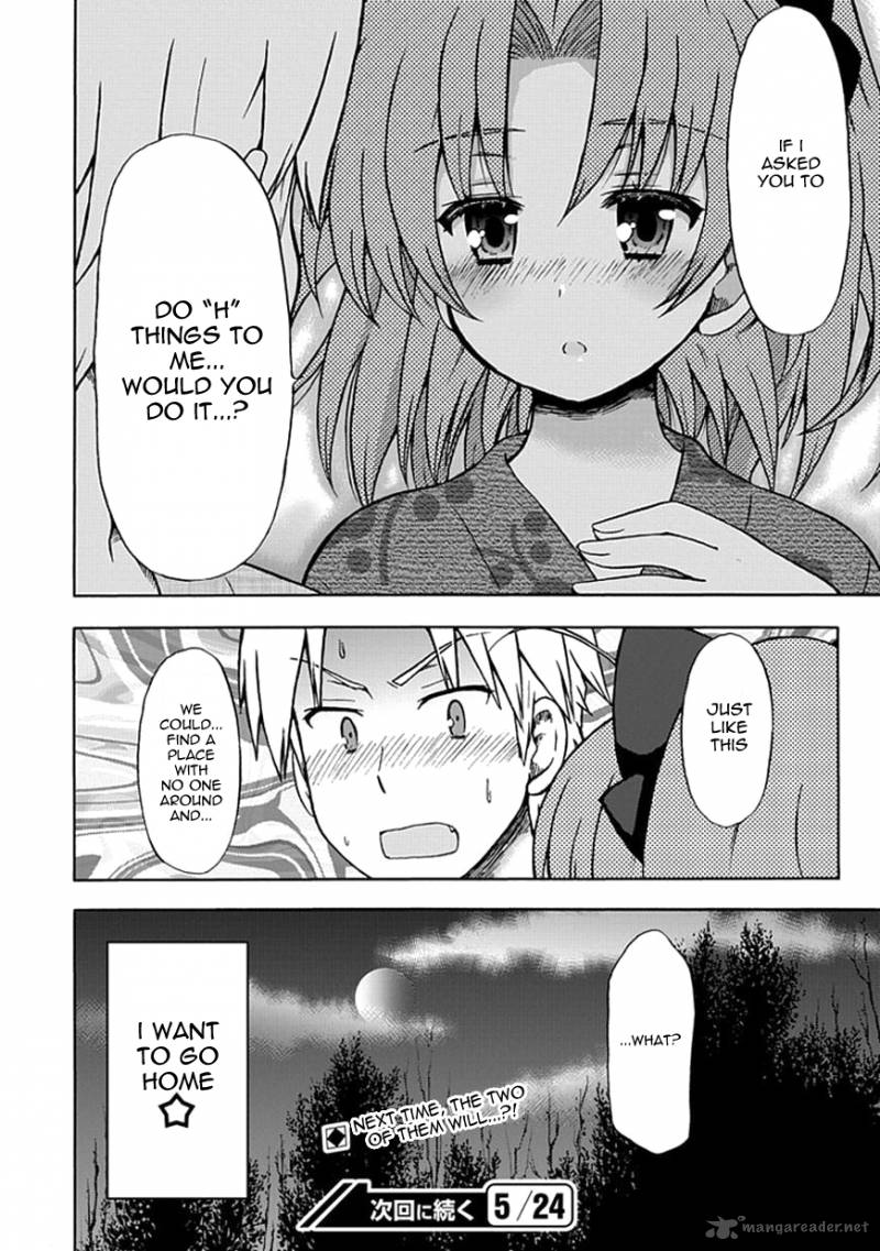 fujimura_kun_mates_67_14