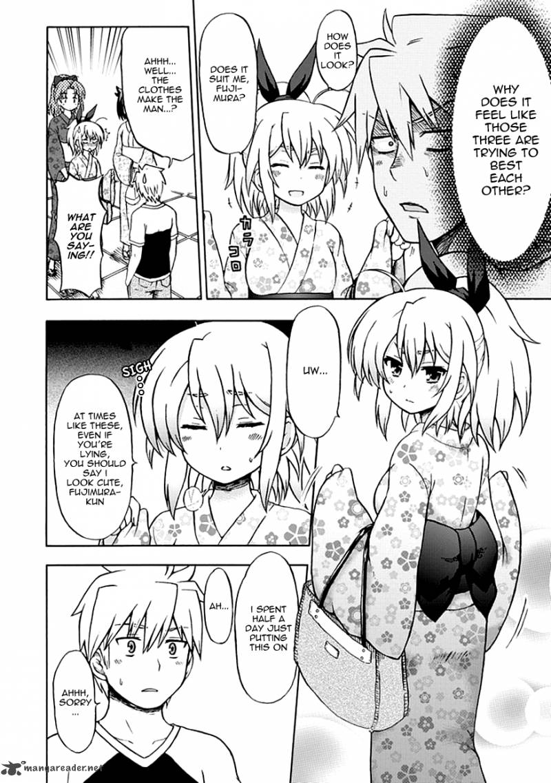 fujimura_kun_mates_67_2