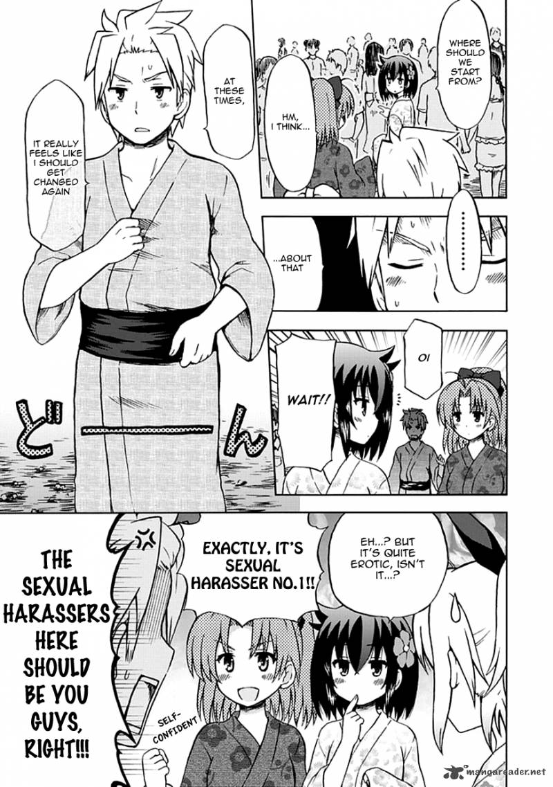 fujimura_kun_mates_67_5