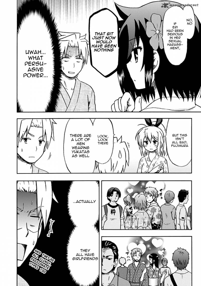 fujimura_kun_mates_67_6