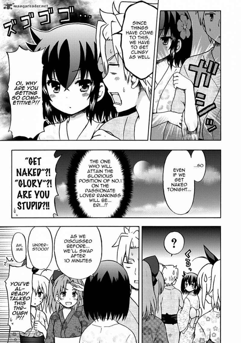 fujimura_kun_mates_67_7