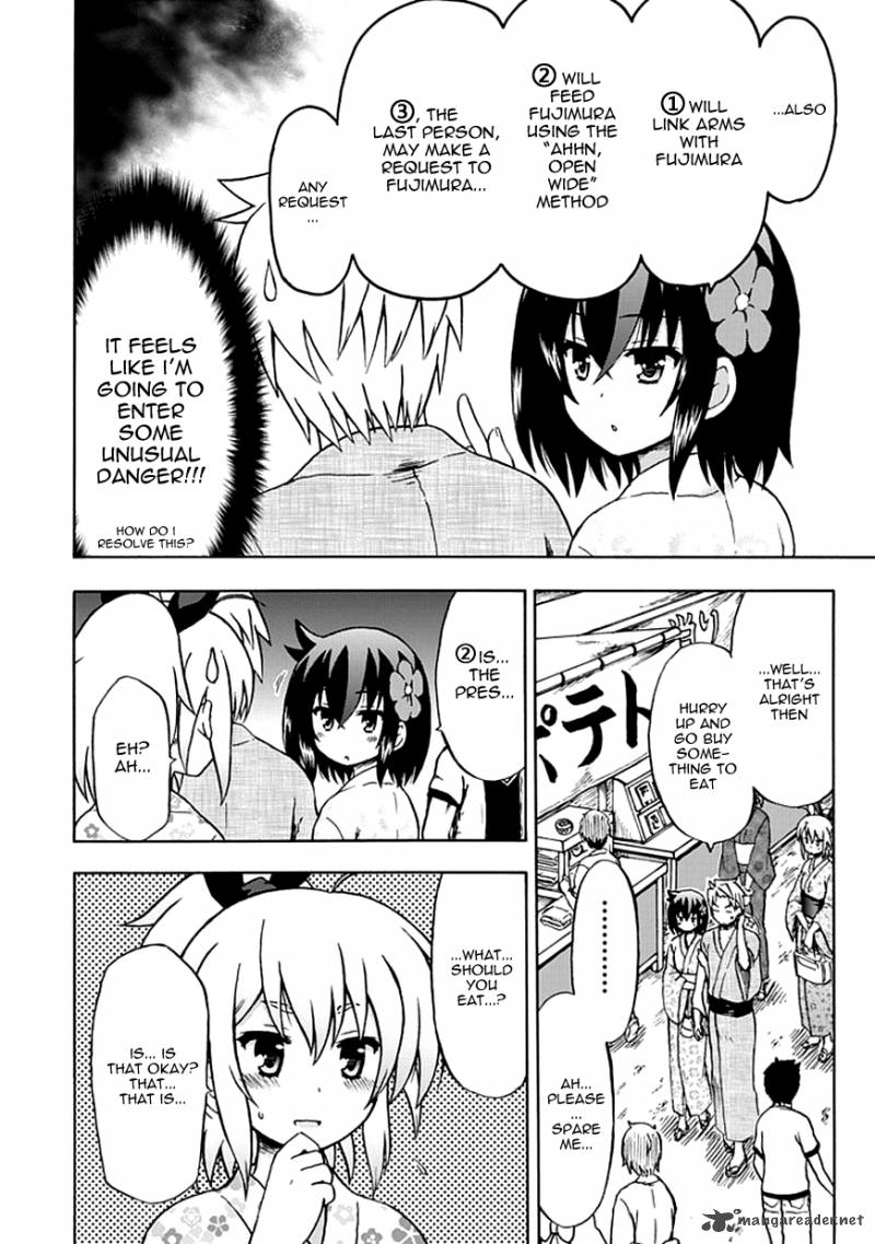 fujimura_kun_mates_67_8