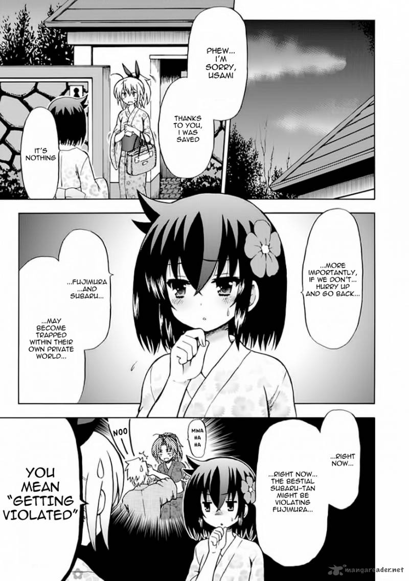 fujimura_kun_mates_68_1