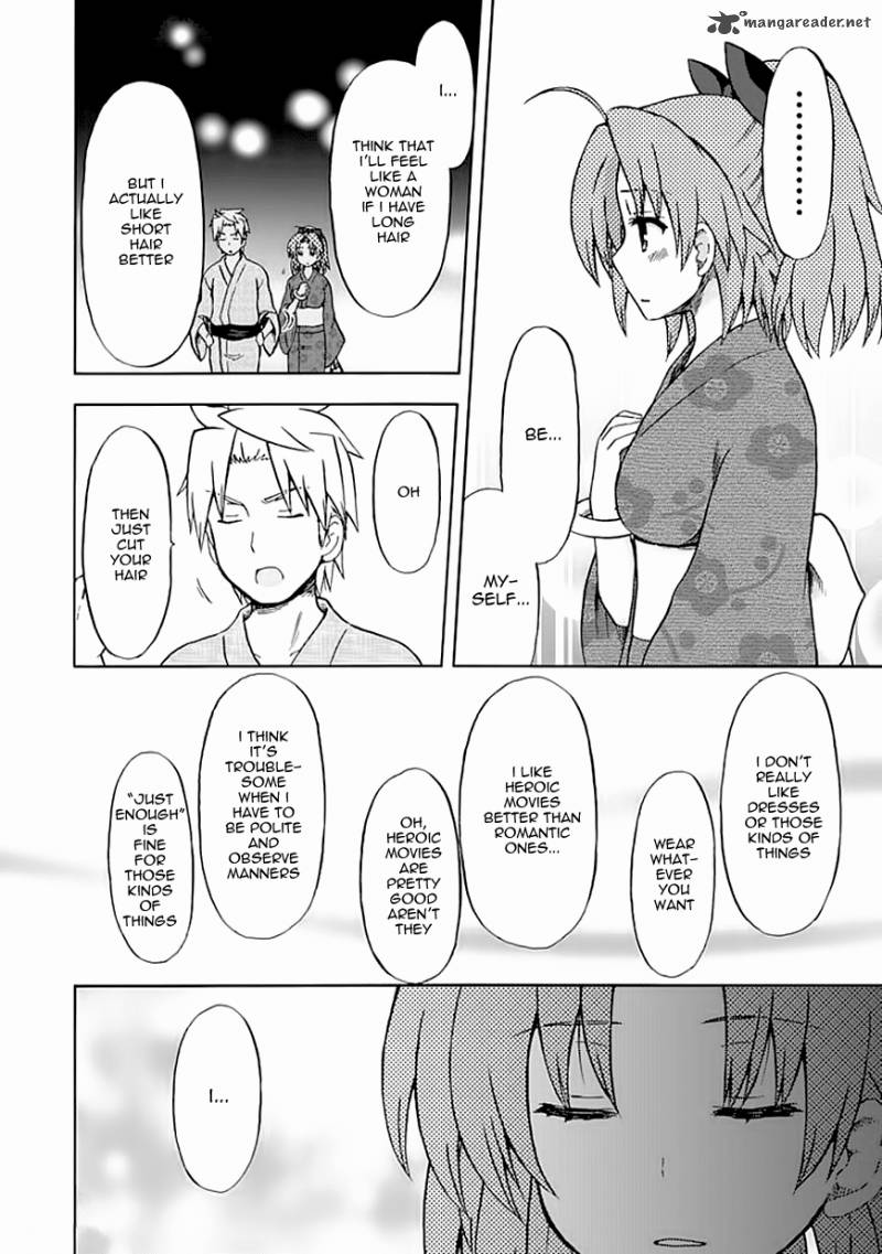 fujimura_kun_mates_68_10
