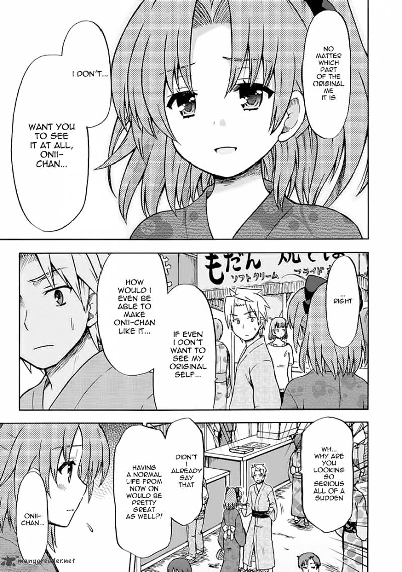 fujimura_kun_mates_68_11