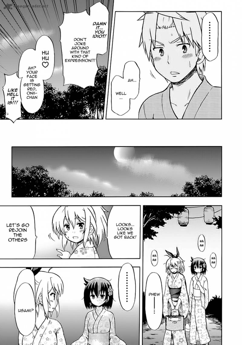 fujimura_kun_mates_68_13