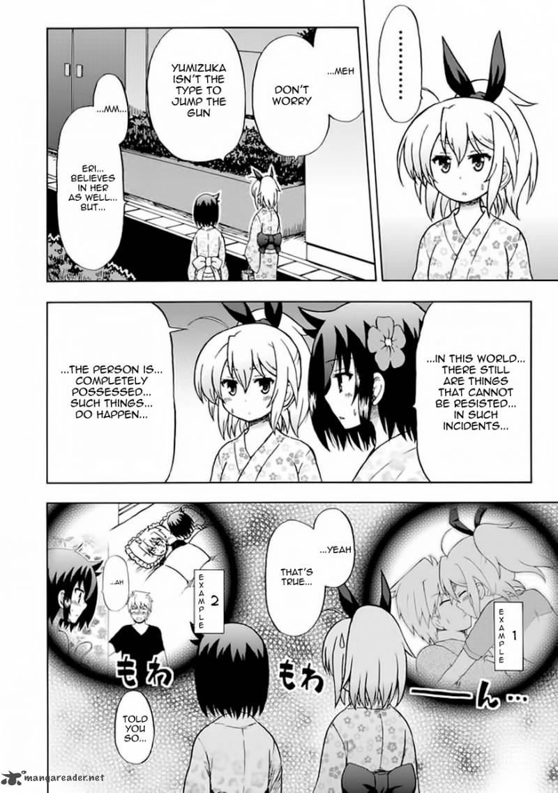 fujimura_kun_mates_68_2