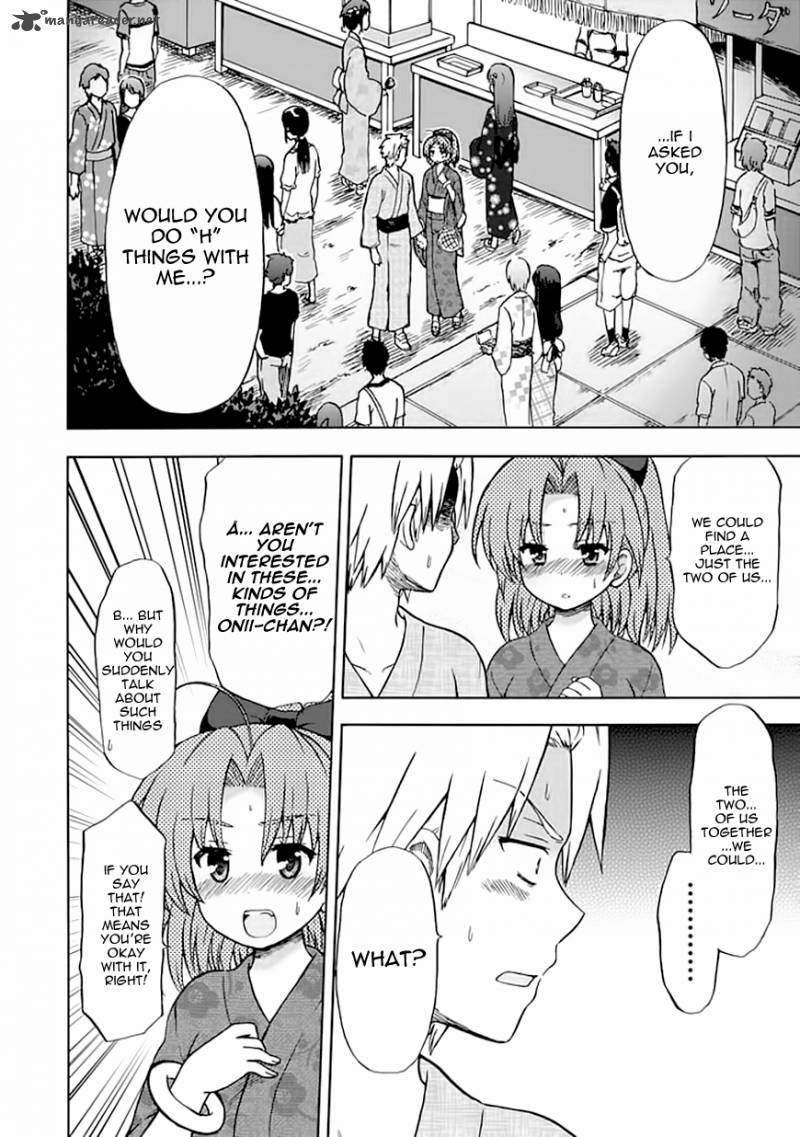 fujimura_kun_mates_68_4