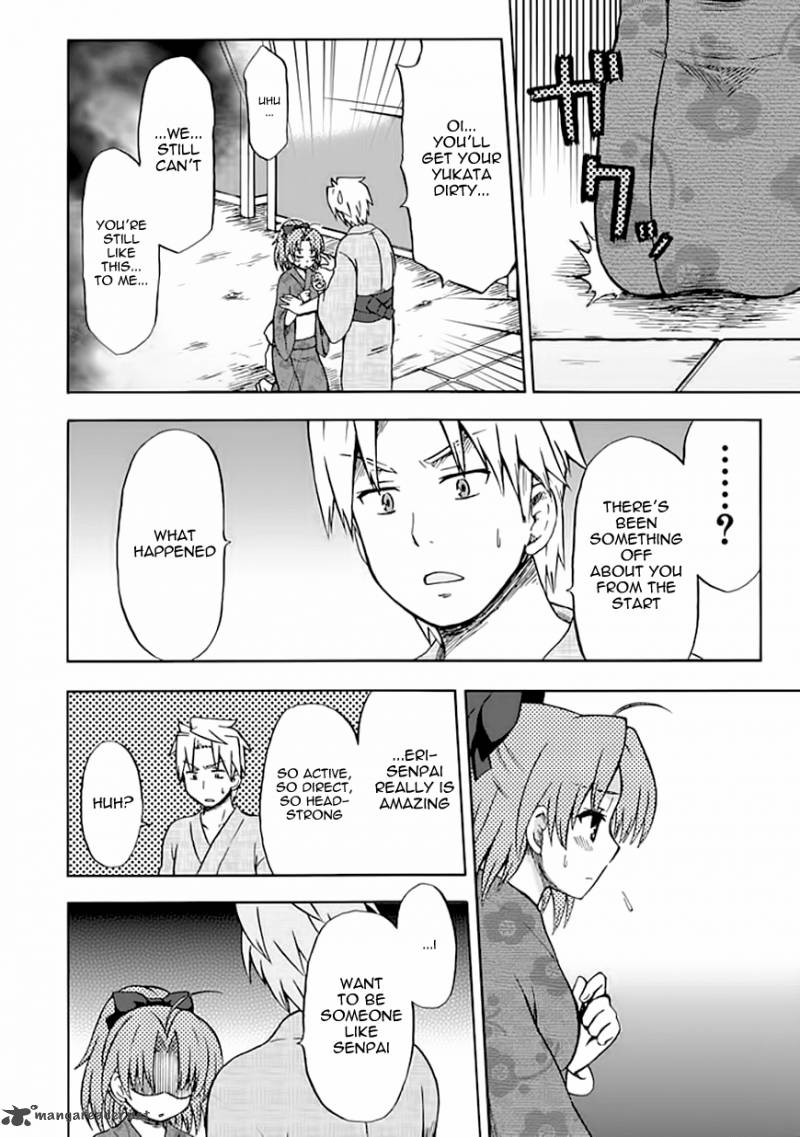 fujimura_kun_mates_68_6