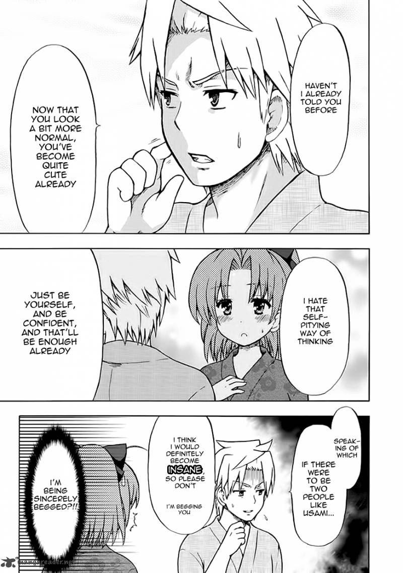 fujimura_kun_mates_68_9