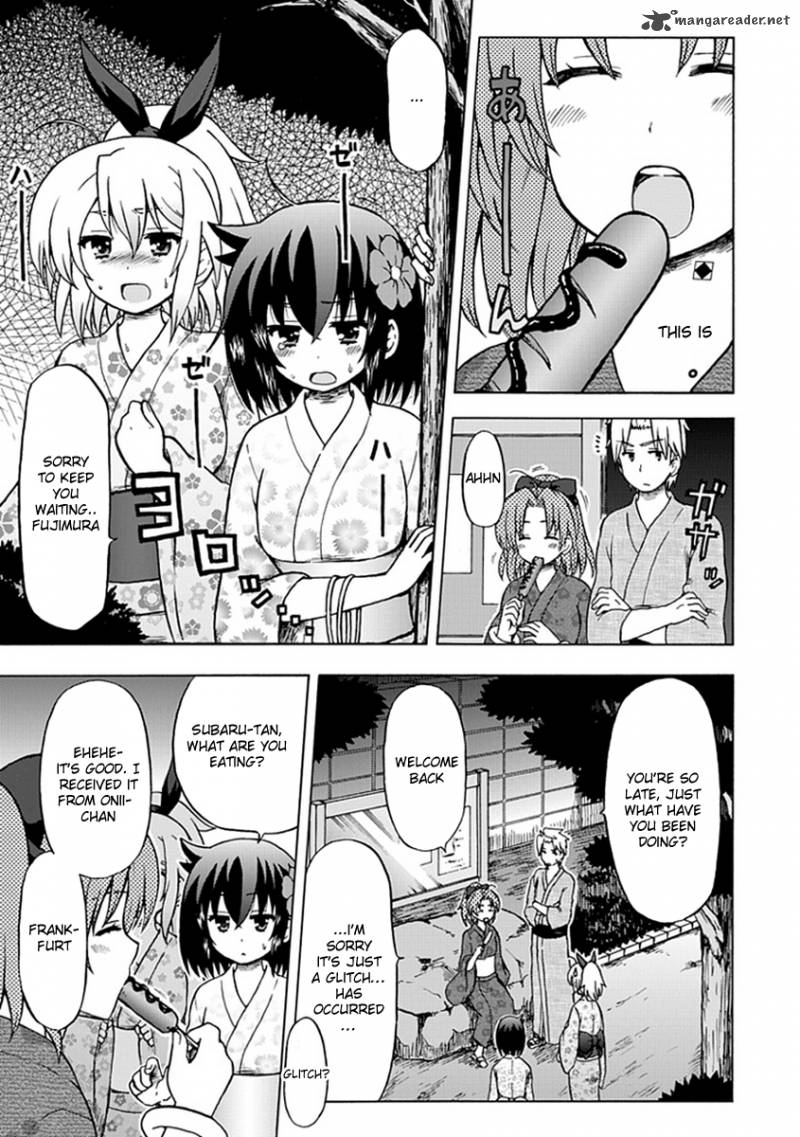 fujimura_kun_mates_69_2
