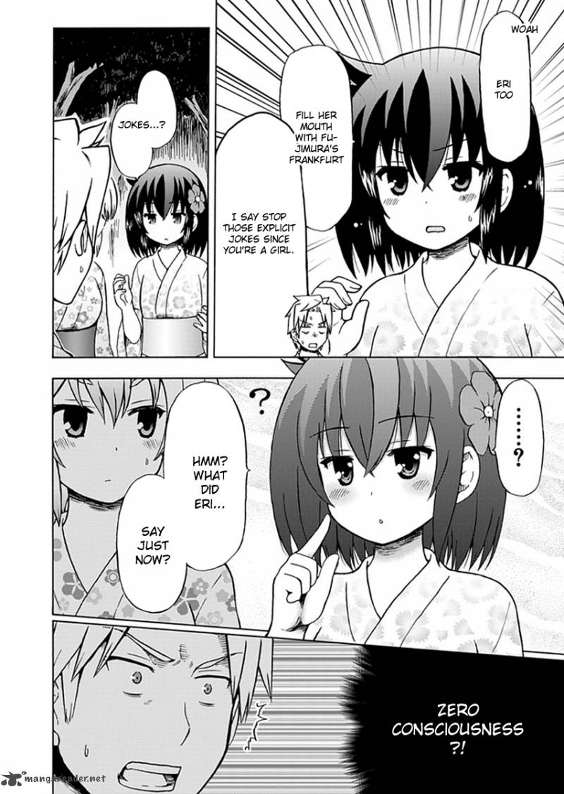 fujimura_kun_mates_69_3