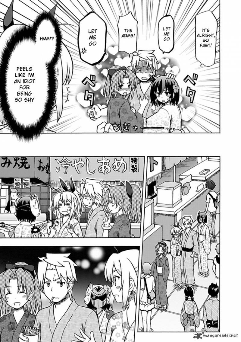 fujimura_kun_mates_69_6