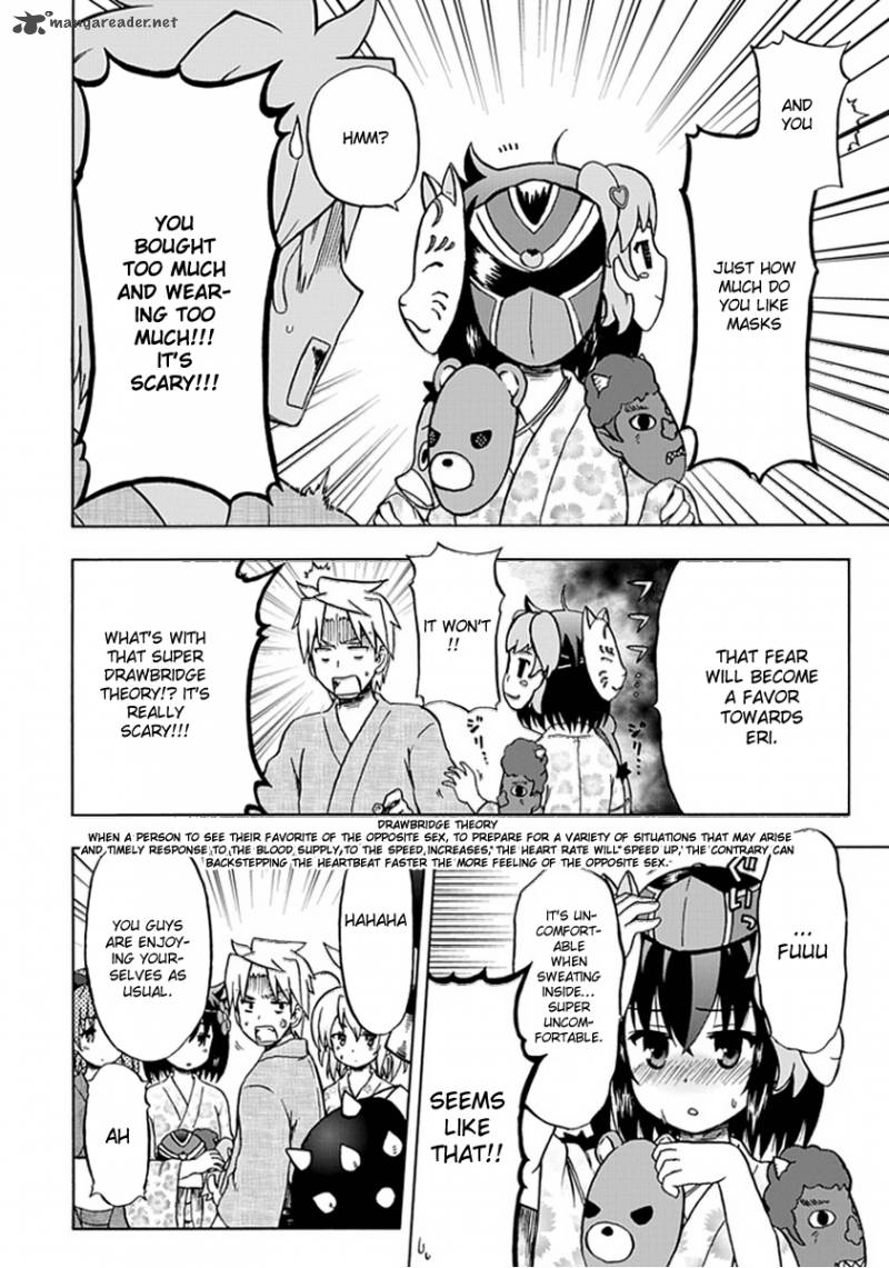 fujimura_kun_mates_69_7