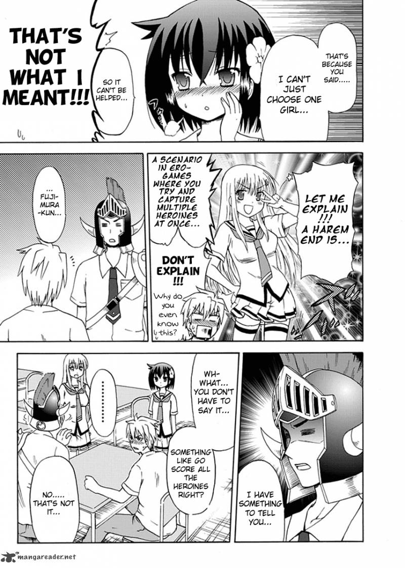 fujimura_kun_mates_7_11