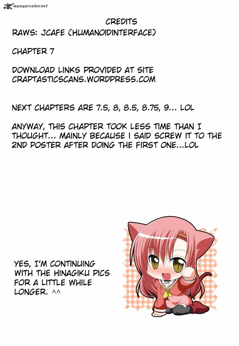 fujimura_kun_mates_7_13