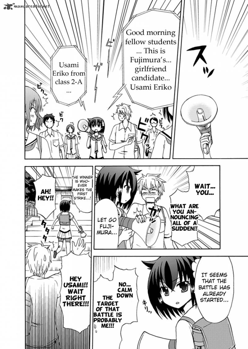 fujimura_kun_mates_7_2
