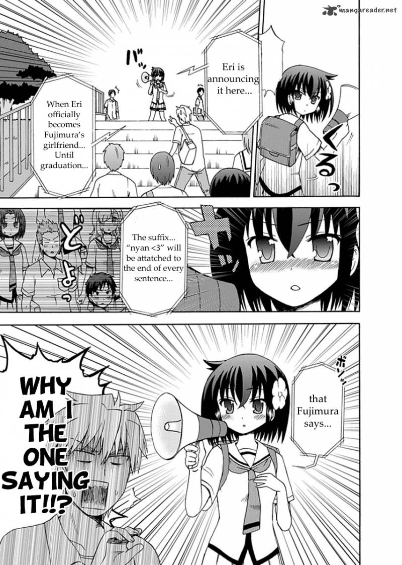 fujimura_kun_mates_7_3