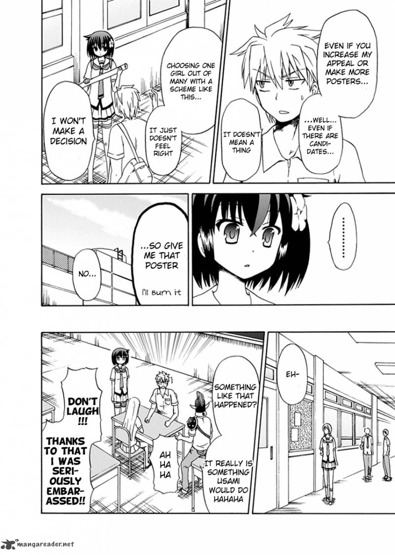 fujimura_kun_mates_7_8