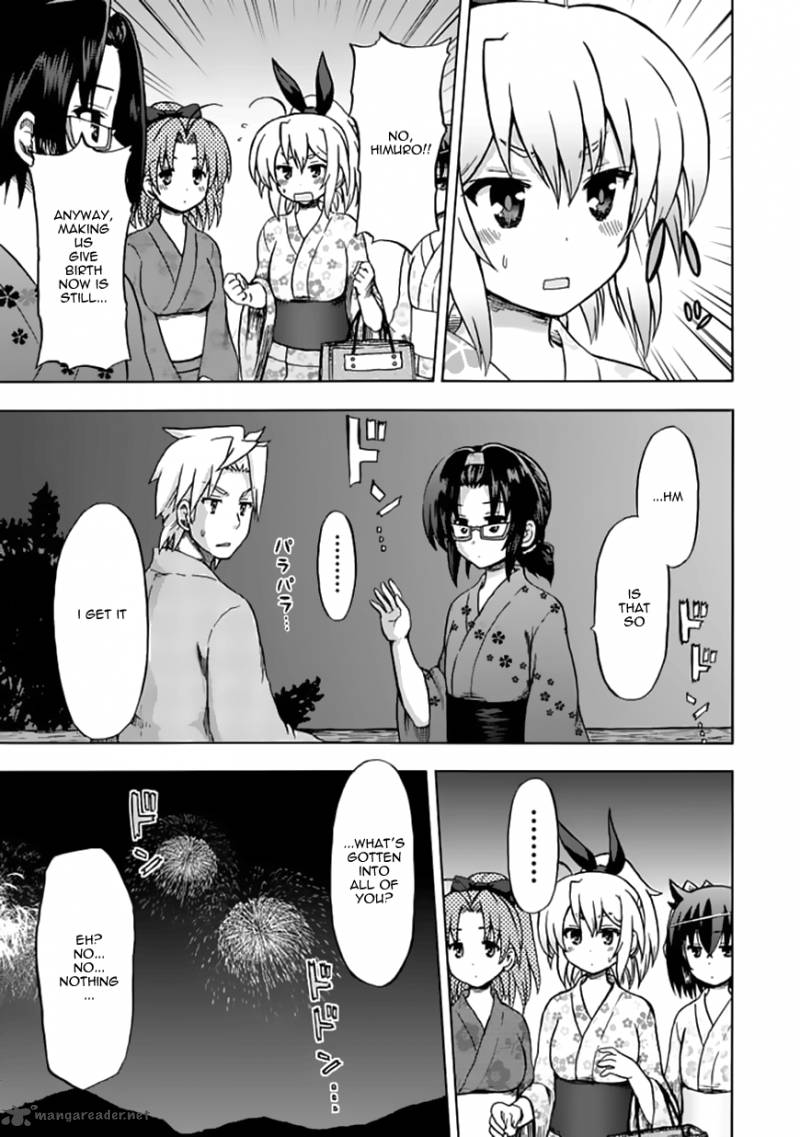 fujimura_kun_mates_70_11