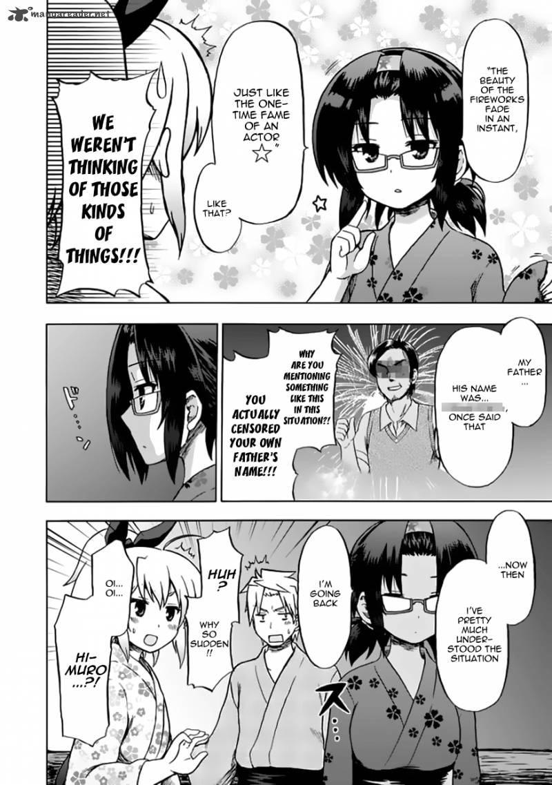 fujimura_kun_mates_70_12