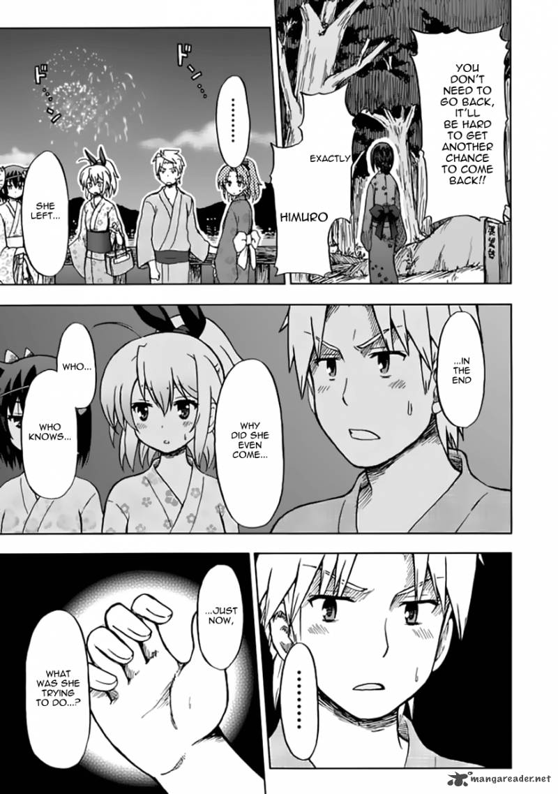 fujimura_kun_mates_70_13