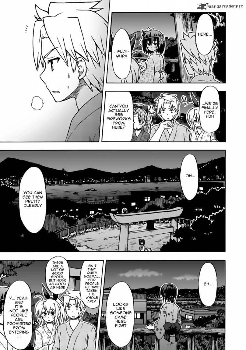 fujimura_kun_mates_70_2