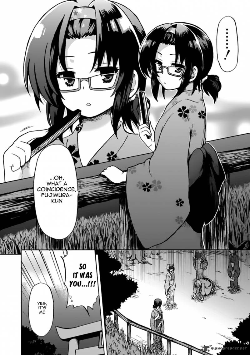 fujimura_kun_mates_70_3