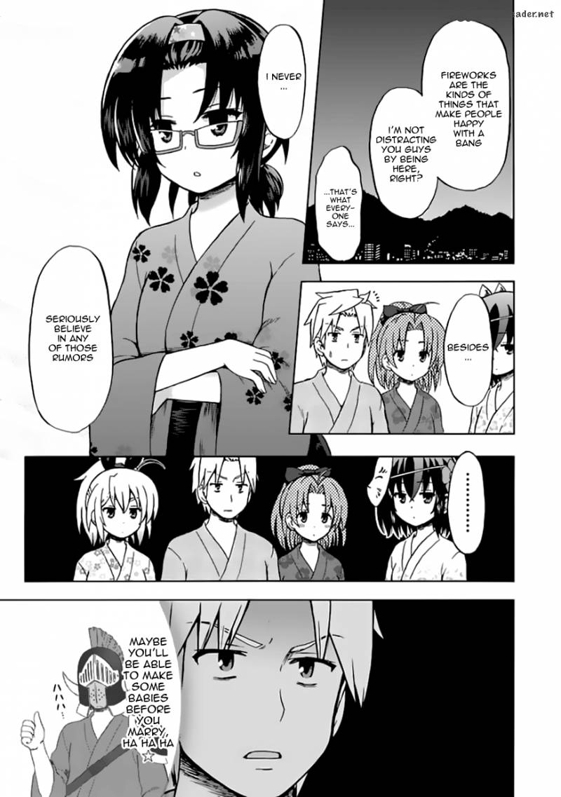 fujimura_kun_mates_70_6