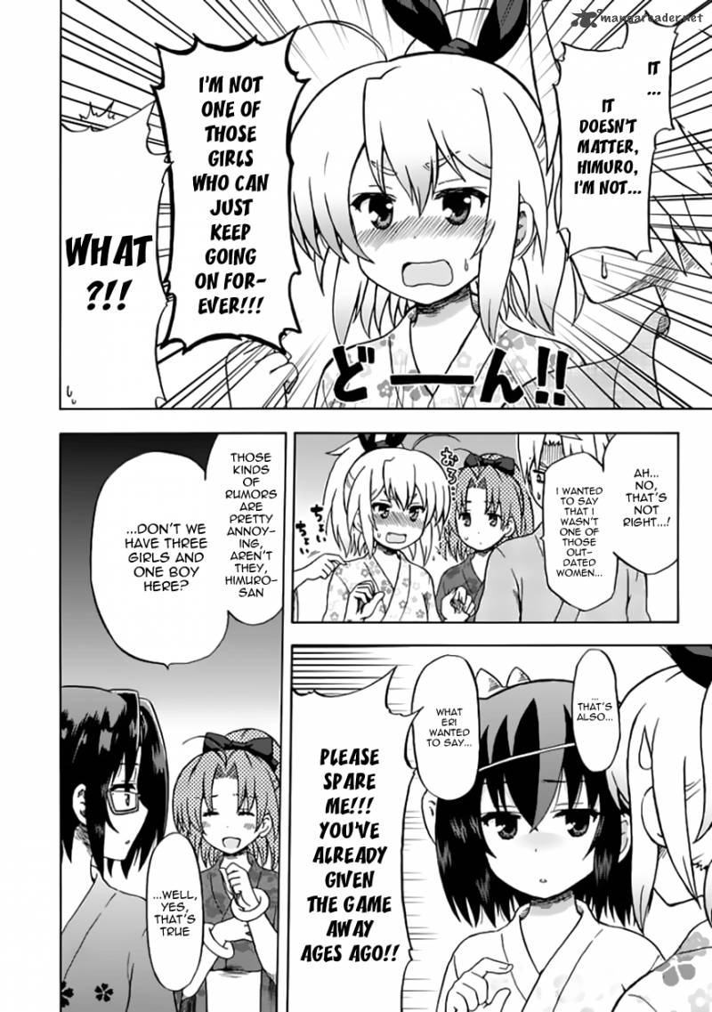 fujimura_kun_mates_70_7
