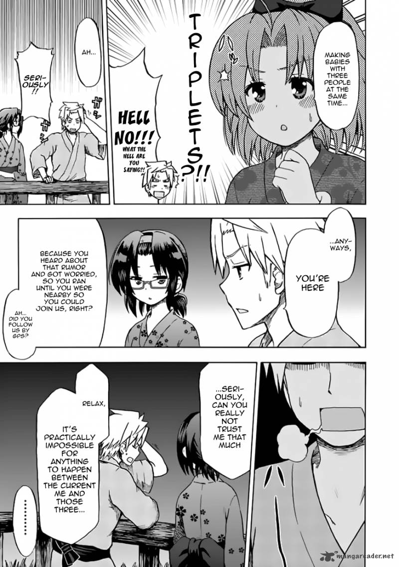 fujimura_kun_mates_70_8