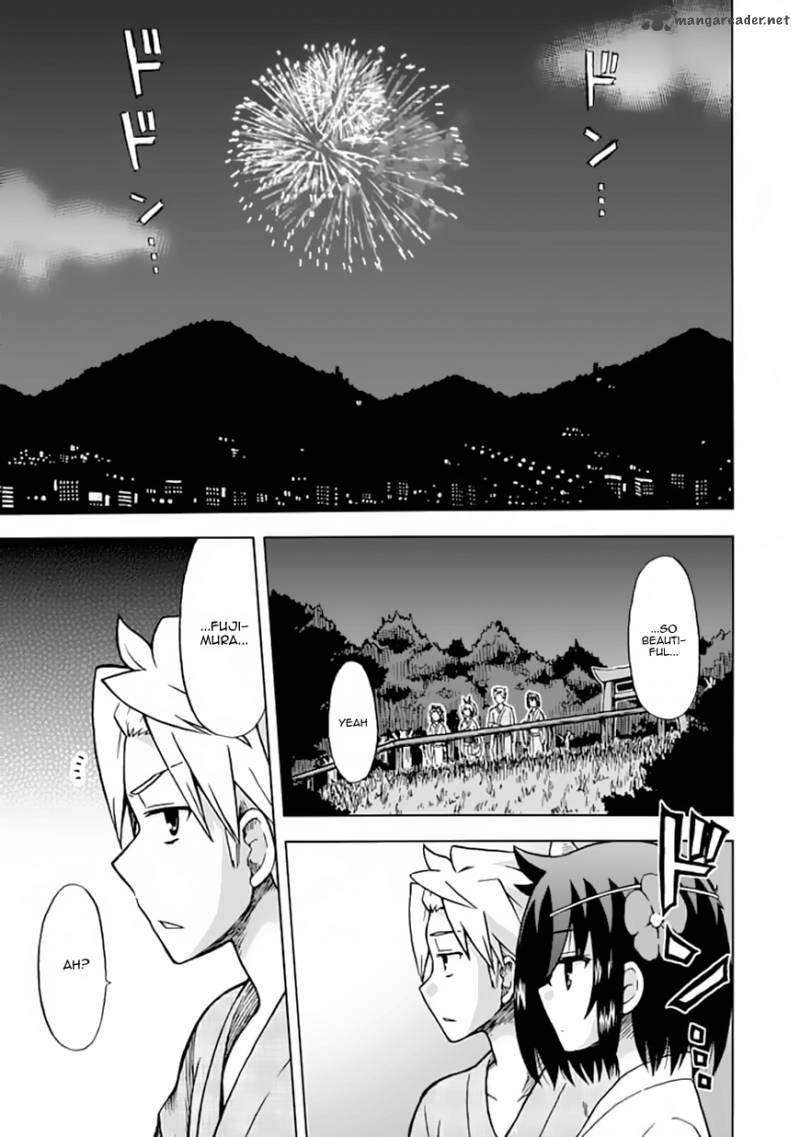 fujimura_kun_mates_71_1