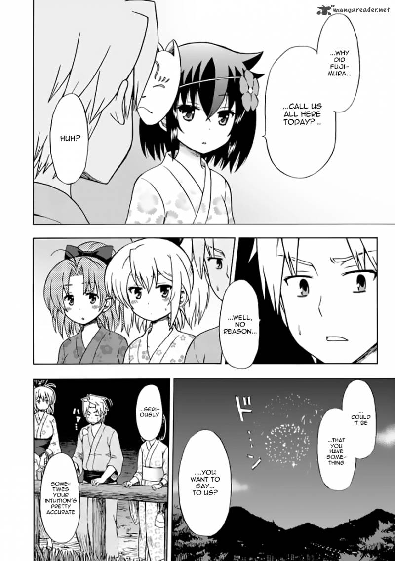 fujimura_kun_mates_71_2