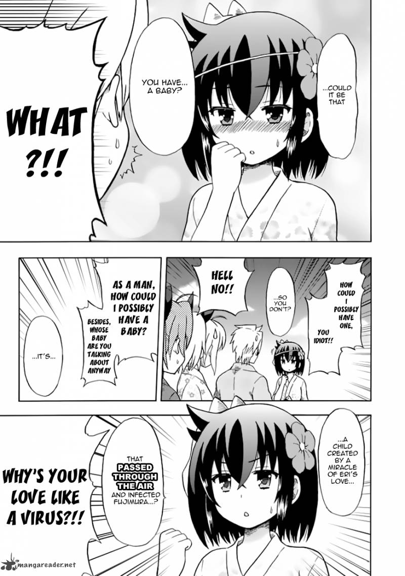 fujimura_kun_mates_71_3