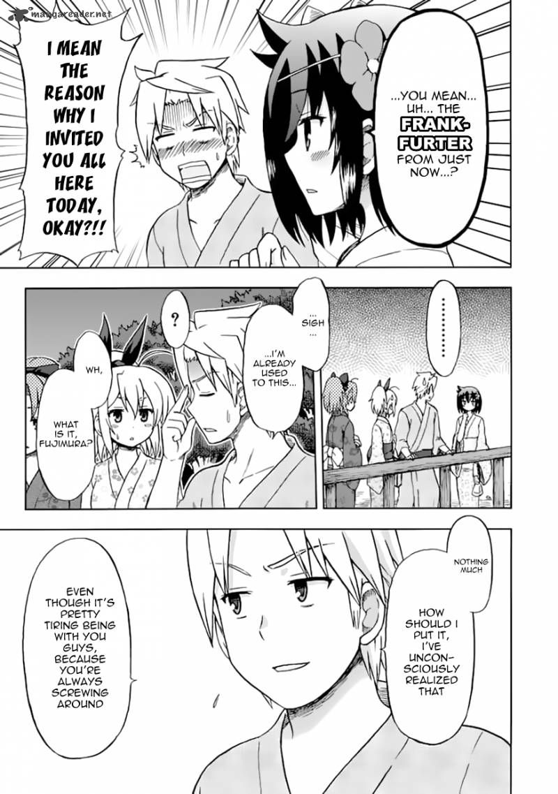 fujimura_kun_mates_71_5