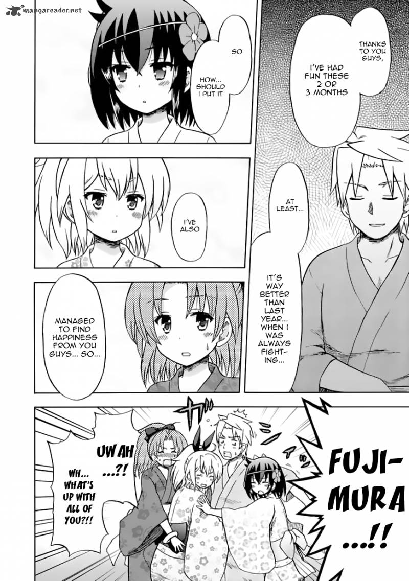 fujimura_kun_mates_71_6
