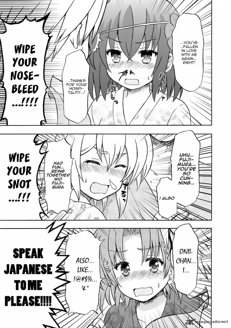 fujimura_kun_mates_71_7
