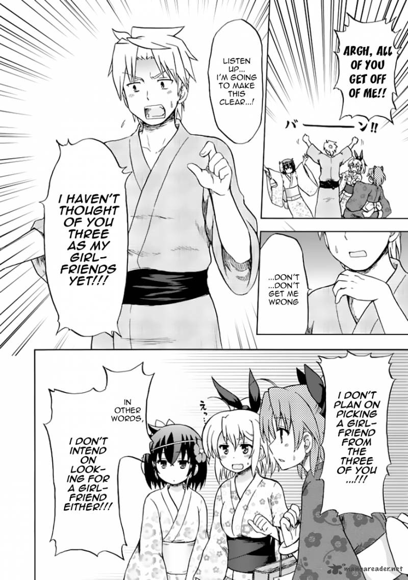 fujimura_kun_mates_71_8