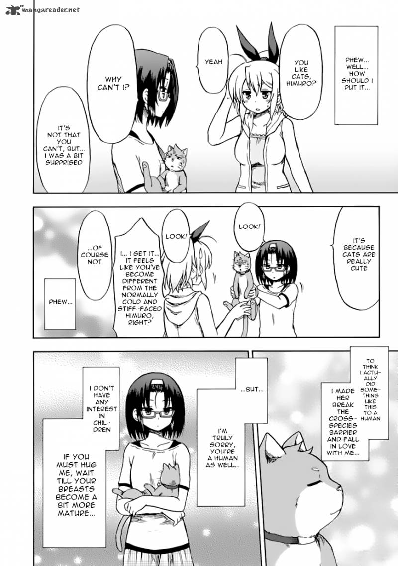 fujimura_kun_mates_72_10