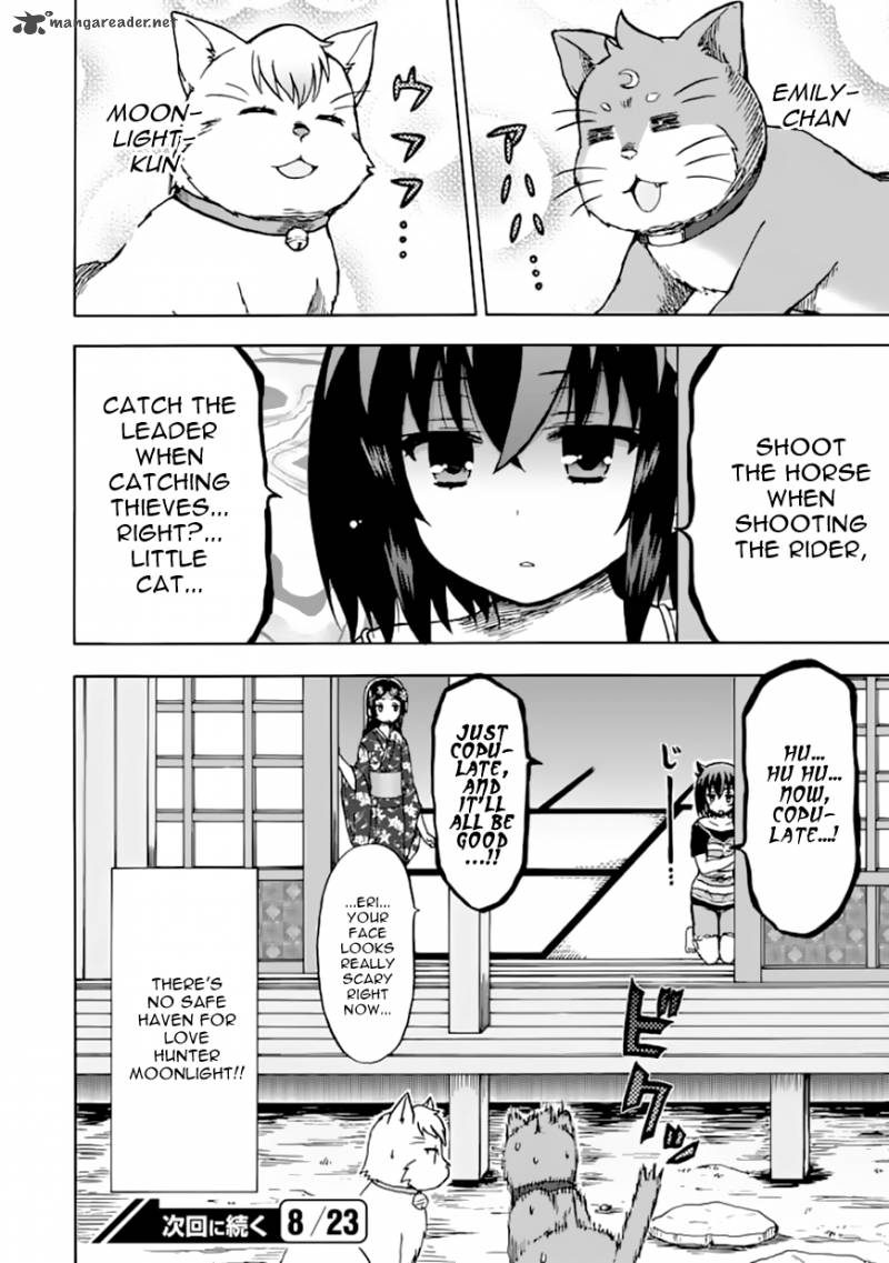 fujimura_kun_mates_72_12