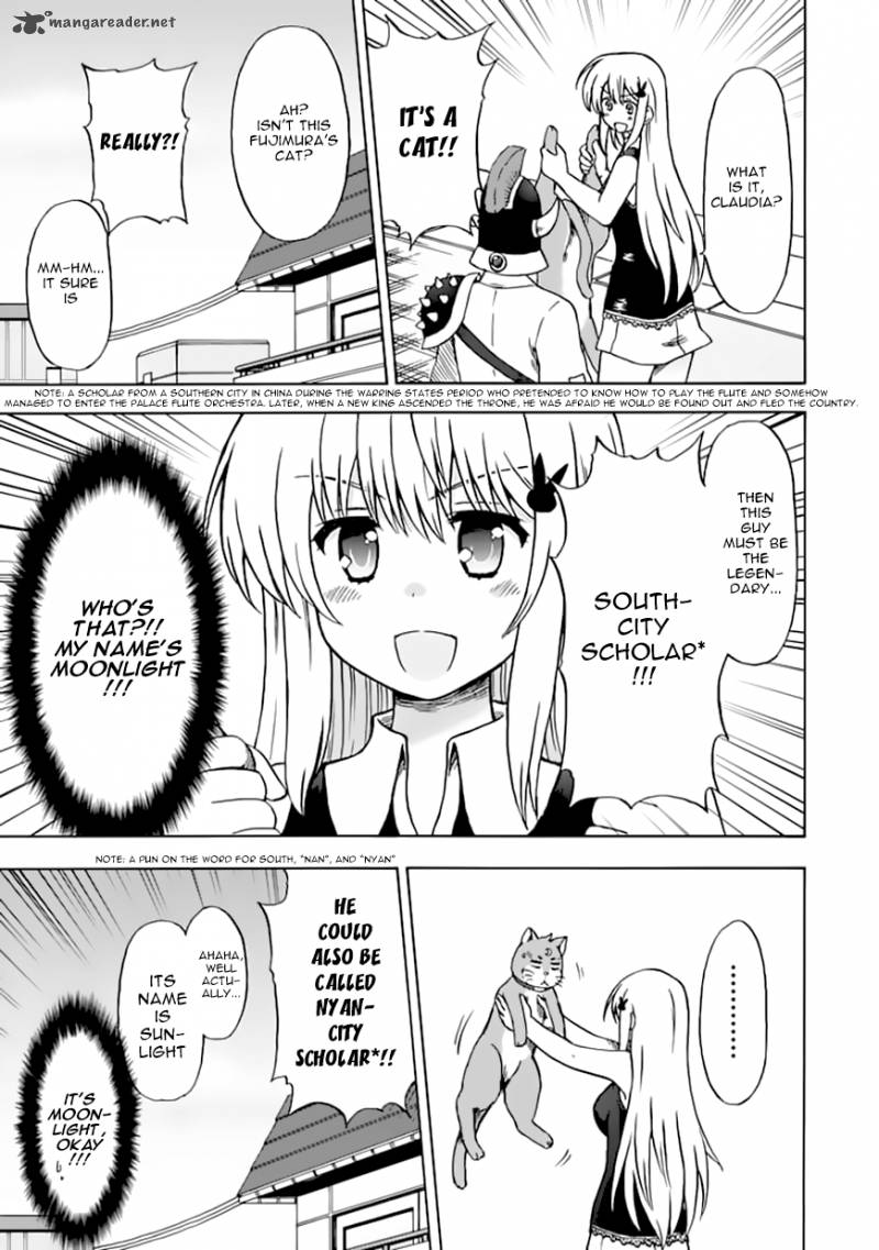 fujimura_kun_mates_72_3
