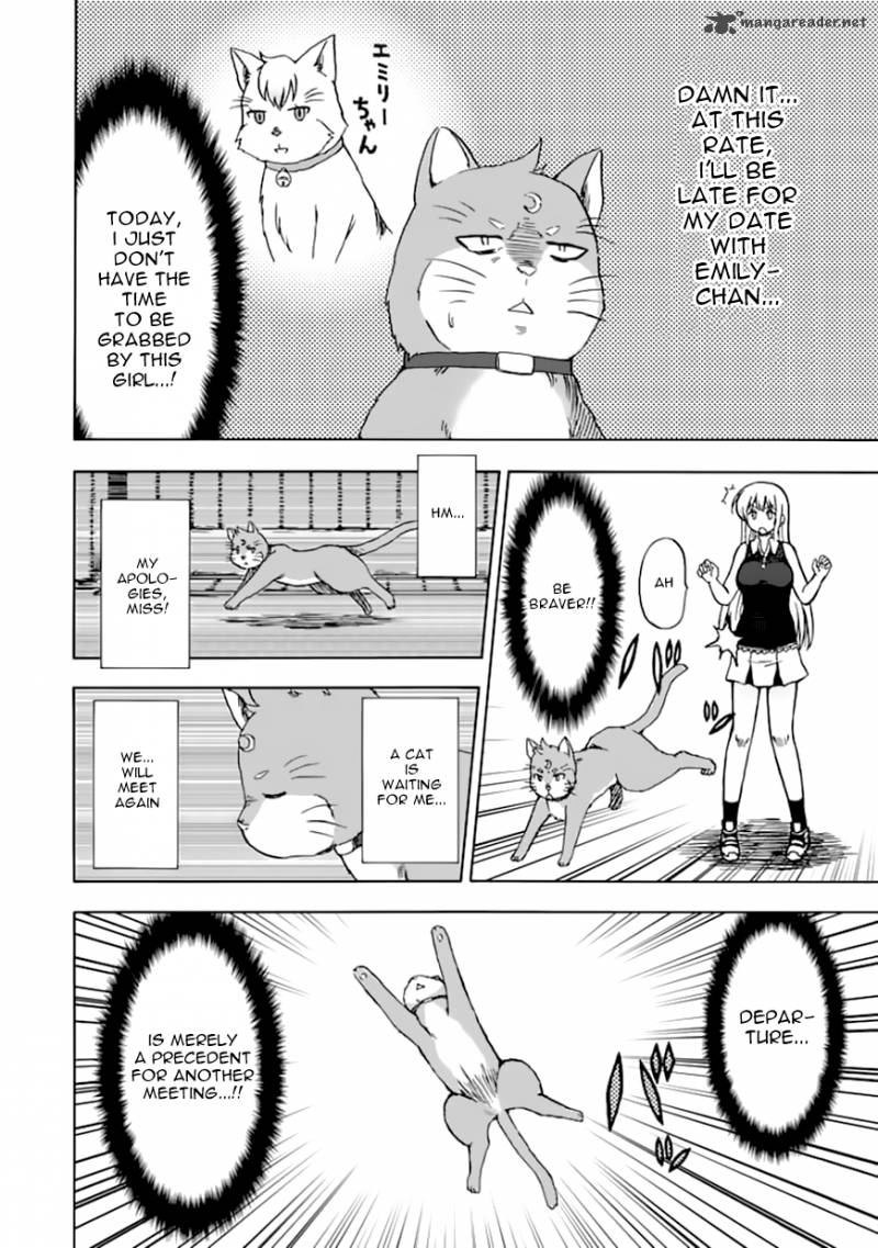 fujimura_kun_mates_72_4