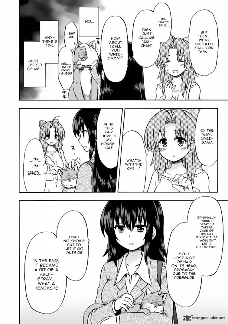 fujimura_kun_mates_72_6