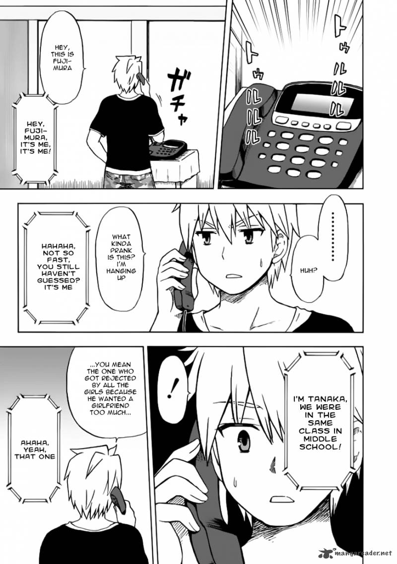 fujimura_kun_mates_73_1