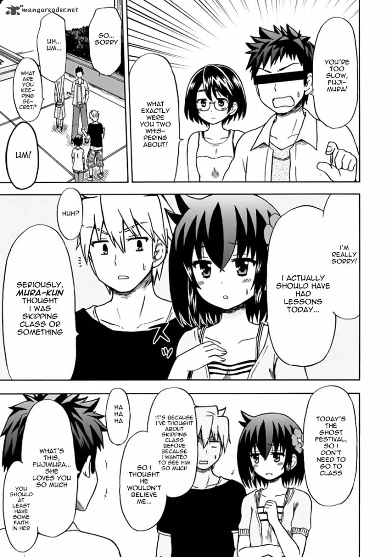 fujimura_kun_mates_73_11