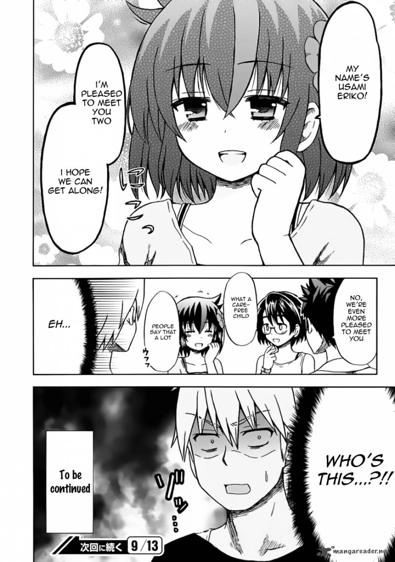 fujimura_kun_mates_73_12