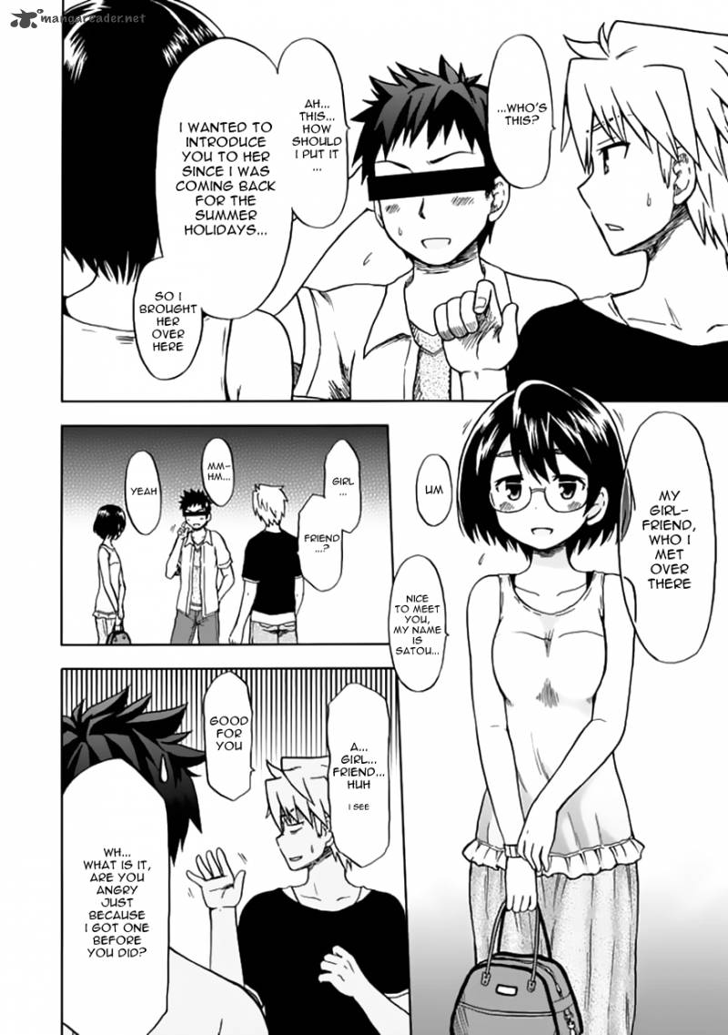 fujimura_kun_mates_73_4