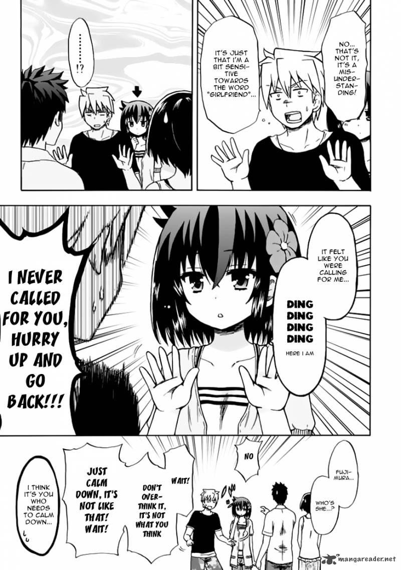 fujimura_kun_mates_73_5