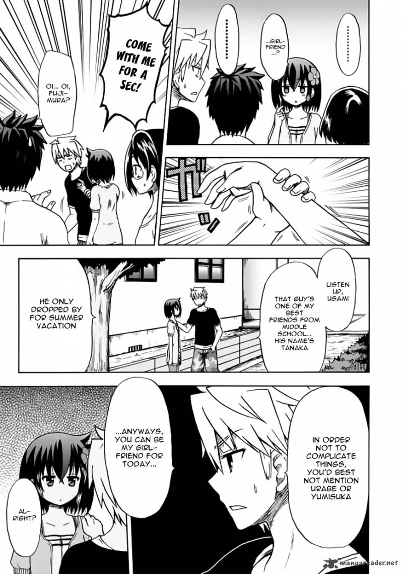 fujimura_kun_mates_73_7