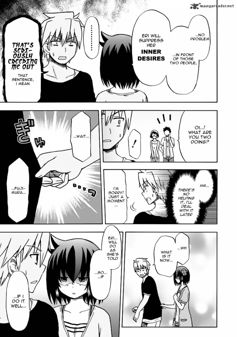 fujimura_kun_mates_73_9